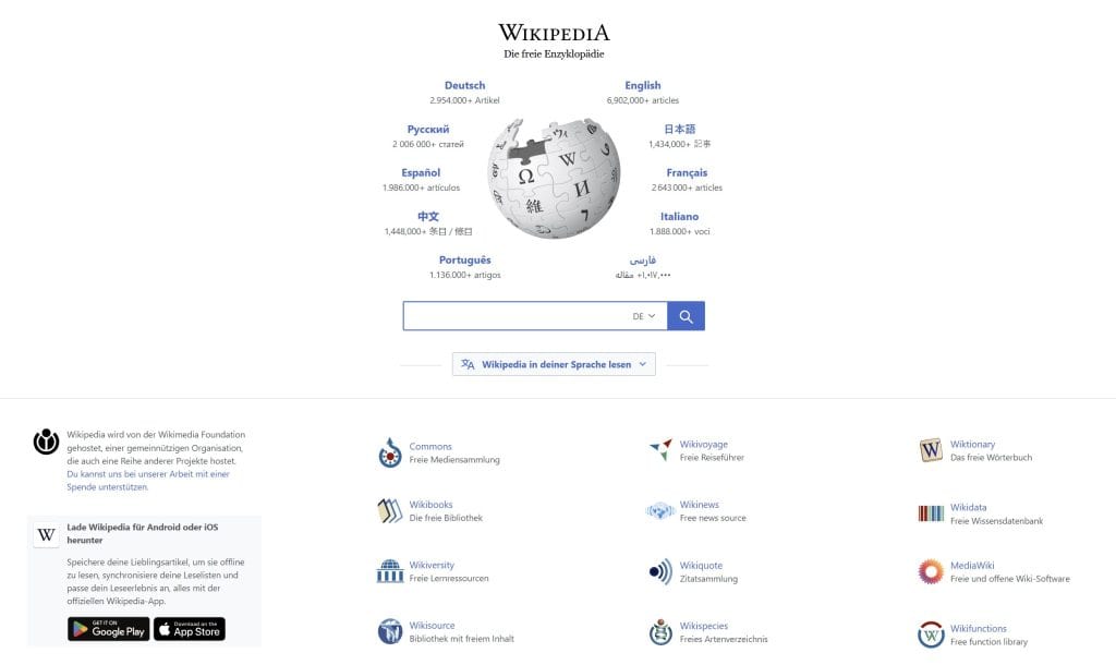Screenshot Wikipedia